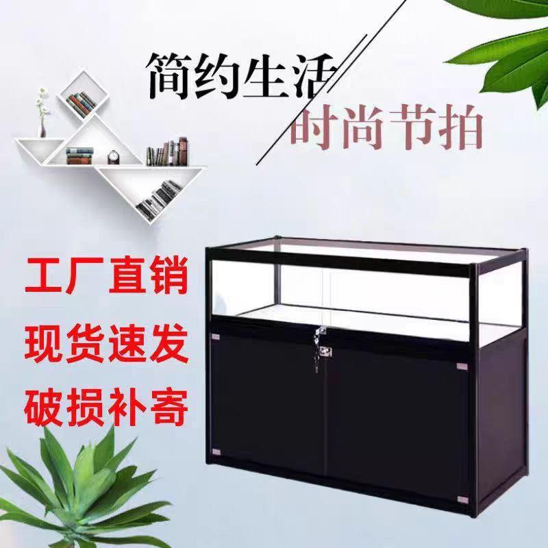 珠宝玻璃展示柜手机饰品展柜透明玉器柜台首饰货架多功能陈列柜