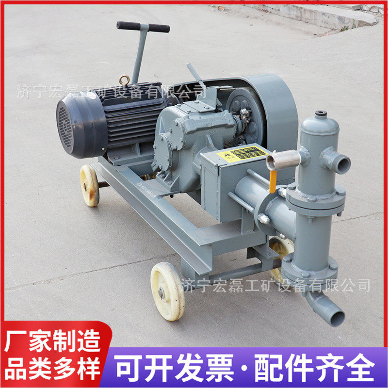 BW60小型单缸水泥砂浆注浆机活塞式地基加固注浆泵抗浮锚杆灌浆机