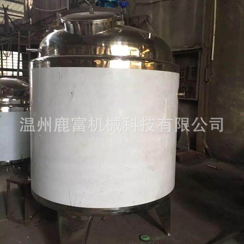 不锈钢电加热反应釜化工胶水搅拌罐食品液体搅拌桶酱料膏体配料罐,清洗/食品/商业设备,食品搅拌机,淘宝优惠券,粉丝福利购,淘宝优惠卷