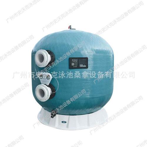 爱克沙缸 Q系列侧式沙缸 不含沙缸头