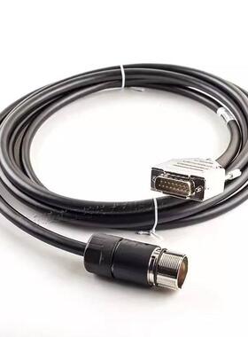 德国海德汉直线光栅尺信号拖链耐油防折弯反馈电缆309784-03 现货