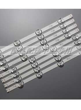 8条*42LB5510 42LY320C 6916L-1709B/1710B LC420DUE 42LB570V