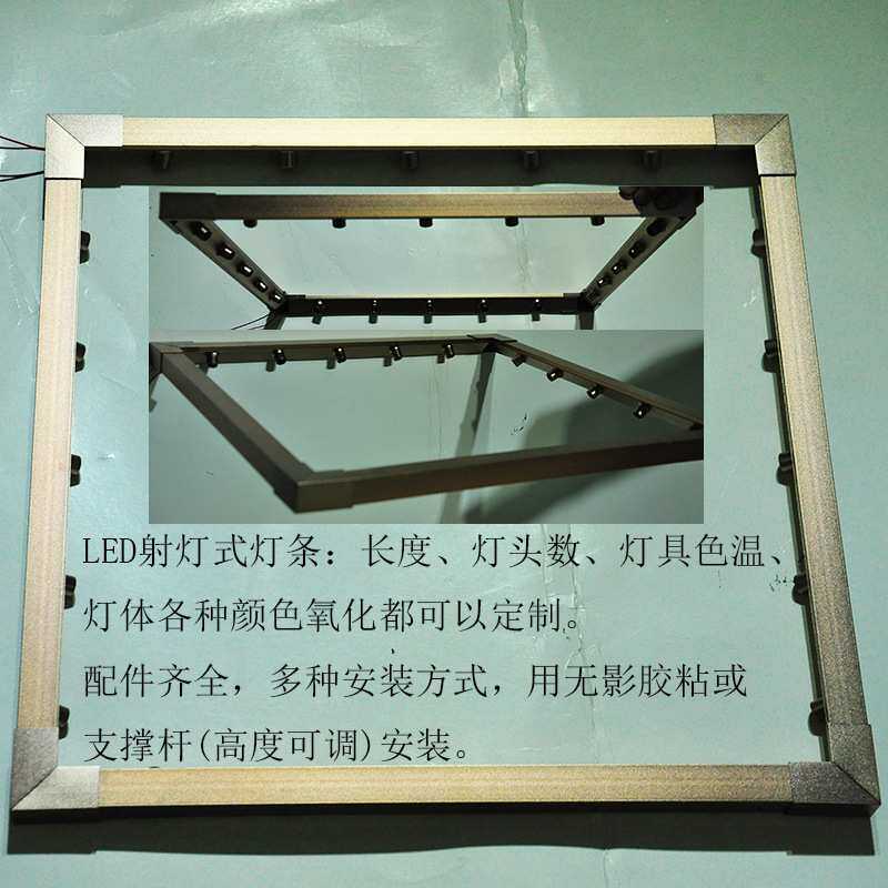 三角形LED摇头射灯大功率四面发光LED珠宝柜台射灯灯头数量可定