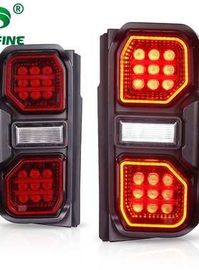 适用福特Ford 烈马 猛禽版 21-23 红色LED改装汽车尾灯总成刹车灯