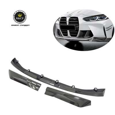 适用于宝马BMWG80G82M3M4MP款碳纤维前唇前铲前扰流改装件G8X