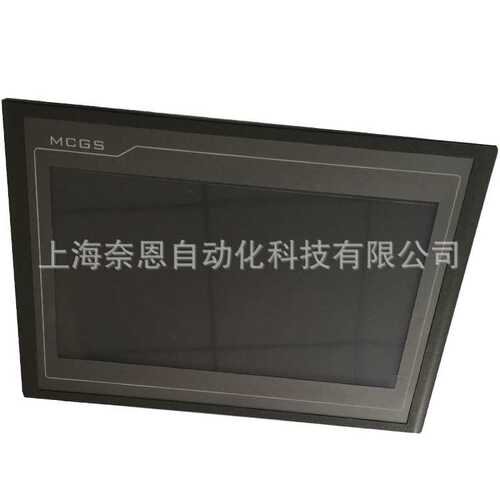 供应昆仑通泰12寸触摸屏TPC1231Ni