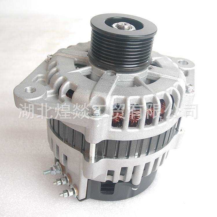 JFZ2707D发电机C5264733充电机JFZ2709 3701010-E1300 JFZ2713,模玩/动漫/周边/娃圈三坑/桌游,模型制作工具/辅料耗材,淘宝优惠券,粉丝福利购,淘宝优惠卷