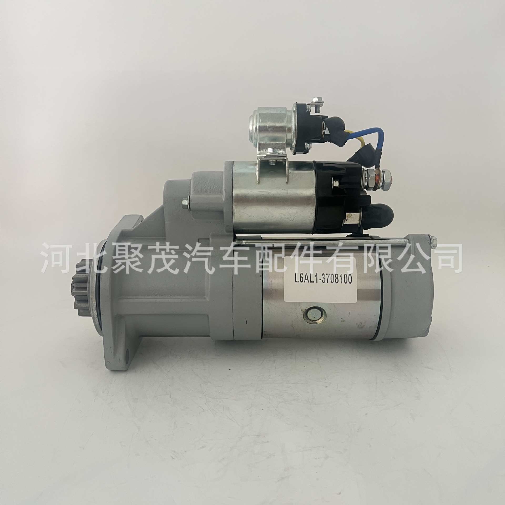 玉柴6L起动机L6AL1-3708100启动马达24V 7.5KW 11齿