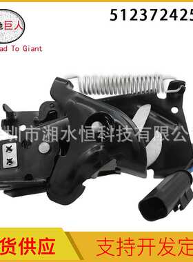 工厂 汽车配件车前盖锁下部左适用于宝马 F30 F36 F33 F83 F82