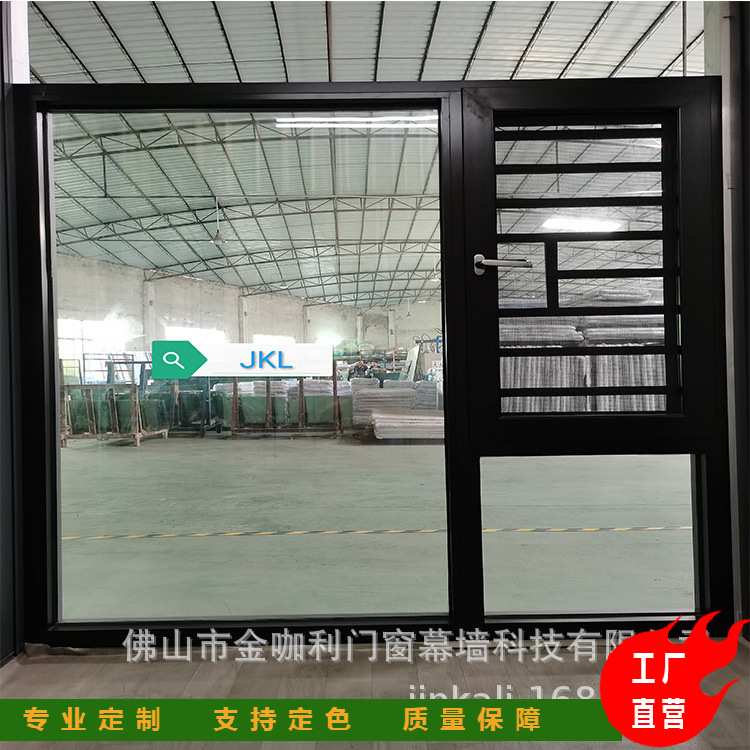 厂家直销 断桥铝合金门窗 推拉平开隔音窗落地玻璃窗封阳台阳光房