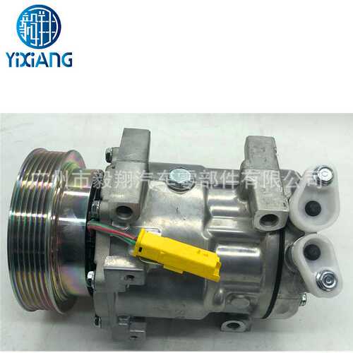 适用 SD7V16 AC Compressor Nissan QASHQAI Juke 1.5L