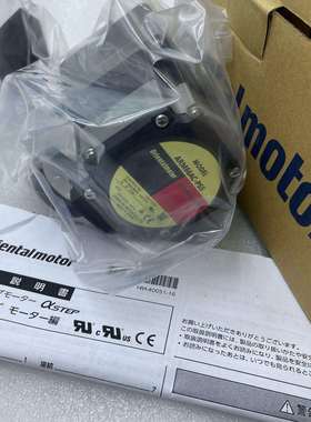 东方电机ARM66AC-PS5