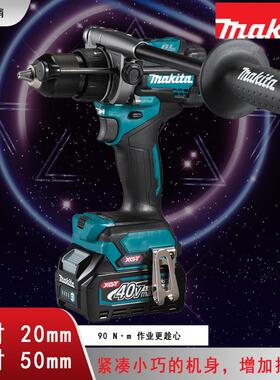 HP001GD201 2.5 充电式冲击起子电钻 工业级维修大功率角钻