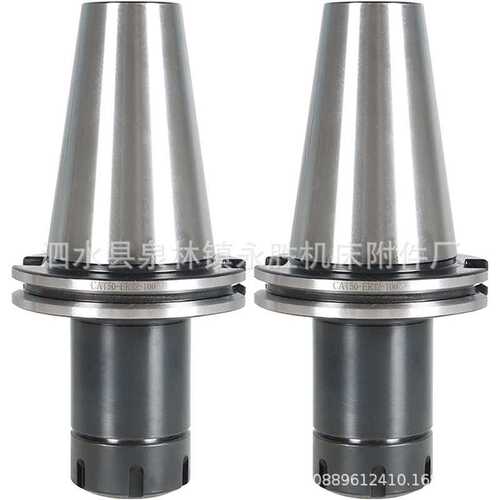 2件CAT50-ER32-100mm夹头CNC数控刀架精度适用于CNC雕刻机和铣床