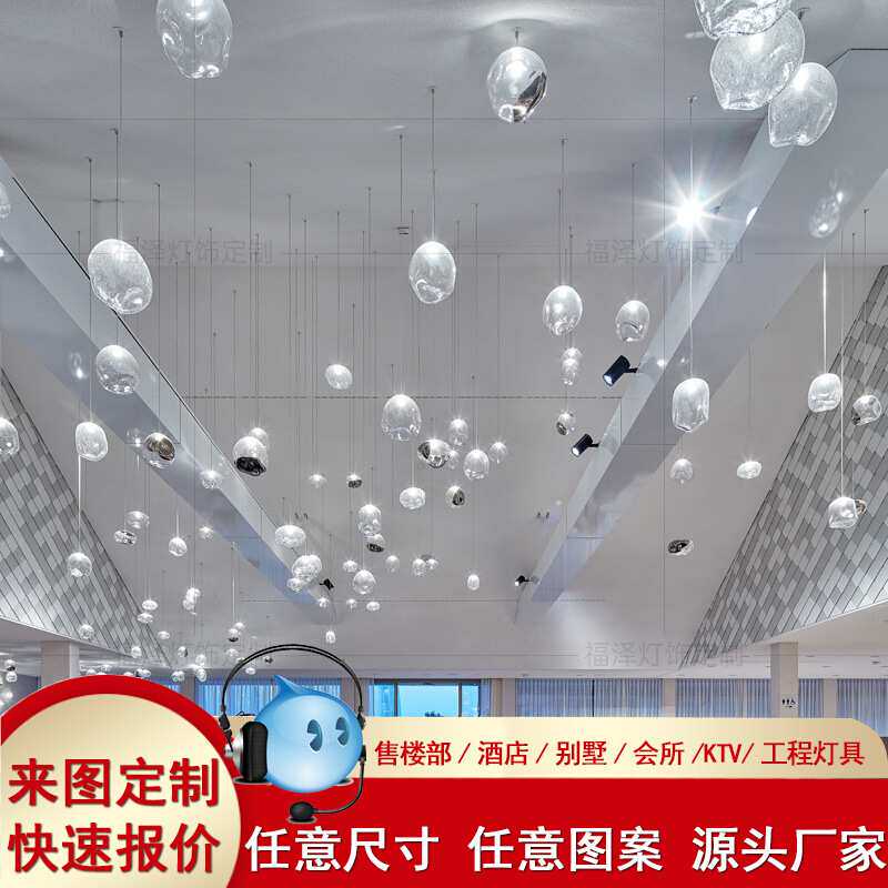 售楼部餐厅玻璃空心球酒店装饰玻璃球 空中吊饰 吊顶装饰球泡泡球