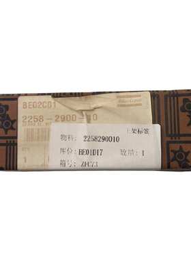 2258290010柳泰克富达配件精密滤芯LF20A压缩空气管道过滤器