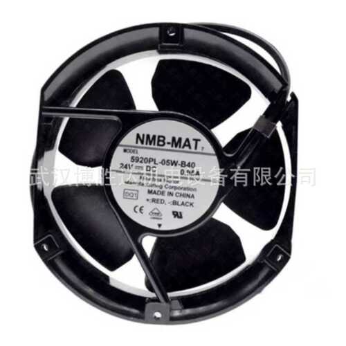 5920PL-05W-B40 5920PL-05W-B49 美蓓亚NMB散热风扇24V 0.95A