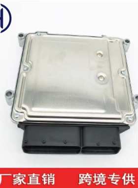 ECU MG7.9.8适用现代 39123-2b970-0403 9003050403KA 39123-2B97