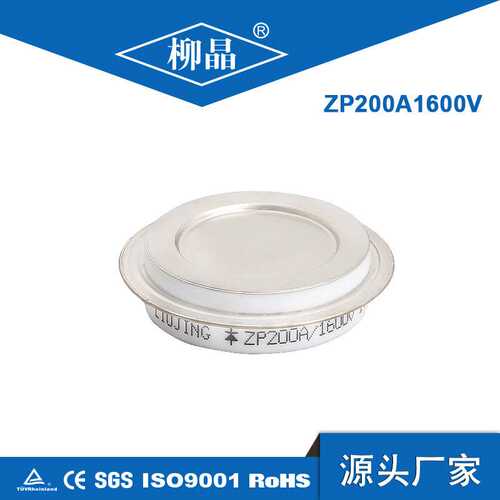 2CZ平板式 电容柜用 ZP200A1400V  平板凹形