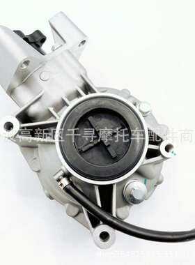 差速器 适用HS500 HS700 700CC 后差速 UTV