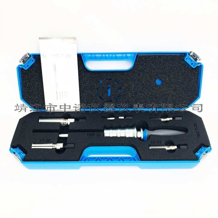 SKF内轴承拉拔器TMIC7-28/TMIP7-28/30-60/7-60内孔拉马外圈拆卸