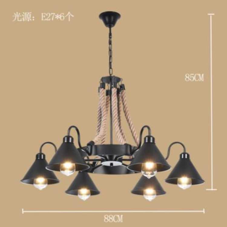 复古小黑裙麻绳餐厅铁艺火锅店创意酒吧咖啡厅吊灯