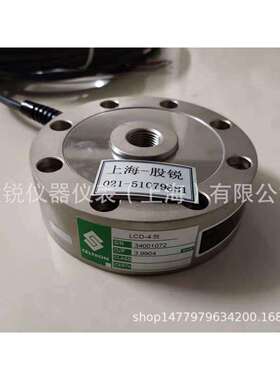 CELTRON LCD-4.5T传感器，LCD-22.7T，LCD-45.4T，LCD-100KLB