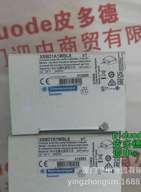 XS9E111A2L2 XS9E111A1L2 XS9C4A2A1G13SCU 接近传感器