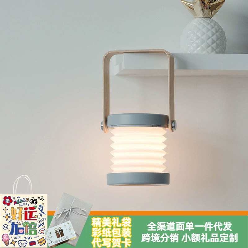新款灯笼灯3d小夜灯户外手提灯led台灯可充电usb床头灯创意礼品