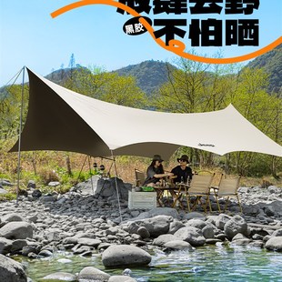 大遮阳篷完 便携式 吉普乙烯基篷帐篷户外桌椅野营风格 加厚野营风格