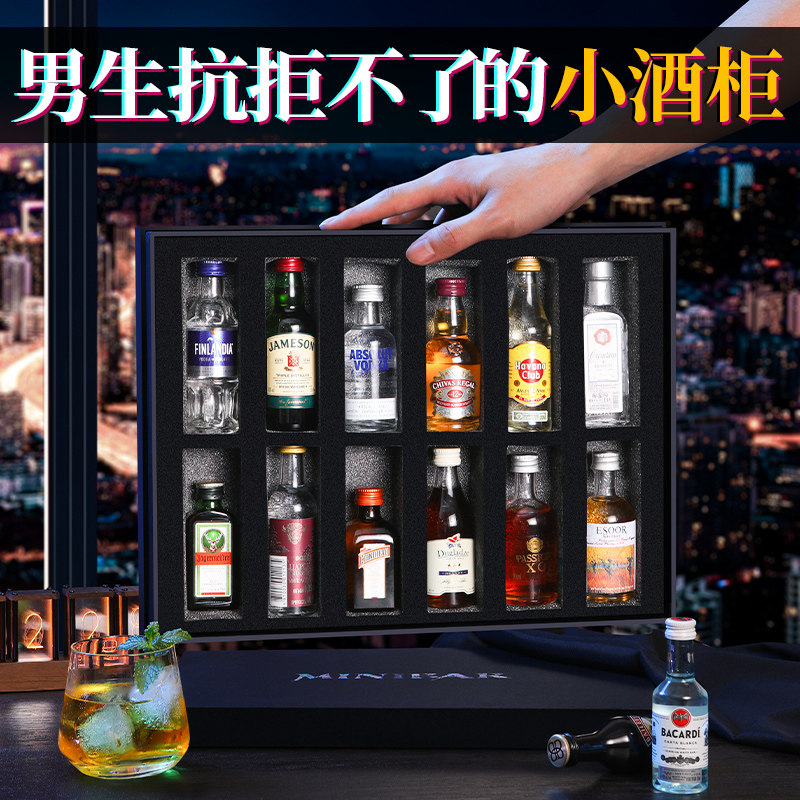 情人节男士生日礼物送男友朋友老公的实用仪式感惊喜浪漫男生款给