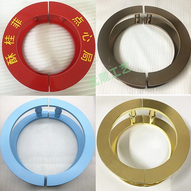 简约刻字半圆环形玻璃门拉手门把手定制logo