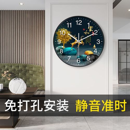 新款创意静音挂钟中式挂墙中国风客厅餐厅现代时钟挂表家用石英钟