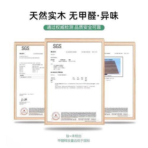 木饰面板墙板背景墙kd饰面板天然实木贴皮免漆科定板科技木护墙板