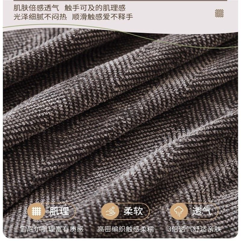 沙发套罩万能通用全包套罩雪尼尔2025新款加厚高级感防猫抓沙发笠,居家布艺,沙发套,淘宝优惠券,粉丝福利购,淘宝优惠卷