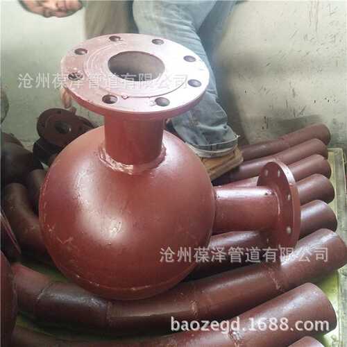 球形耐磨陶瓷弯头 90度球型弯头 135度 走灰球型弯头 欢迎客户致