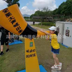 互动呐喊喊泉设备户外号角设备喇叭牛角大型喷泉网红厂家游乐道具