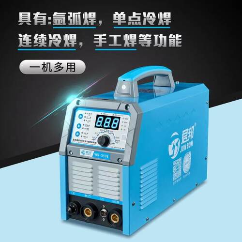 WS-315S氩弧焊机家用工业220v/380小型全自动逆变直流焊机一体机