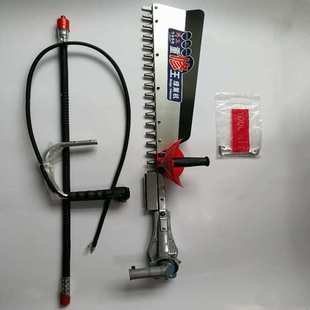 绿篱机刀架总成背负式四冲程绿篱机刀架总成重修单刀双刀总成