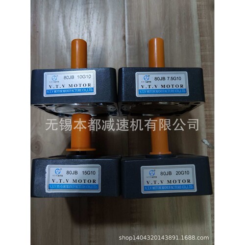 连云港YN90-90微特微电机   Y90-120/90JB15G15