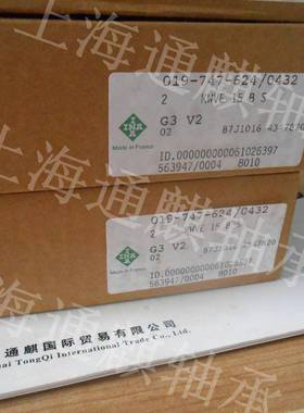 直线轴承87 J10 KWVE15BSG3V2 FRANCE