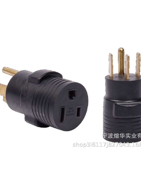 厂家供应多国转换插头XN1450P/N650R-A干燥机房车发电机N14-50P t