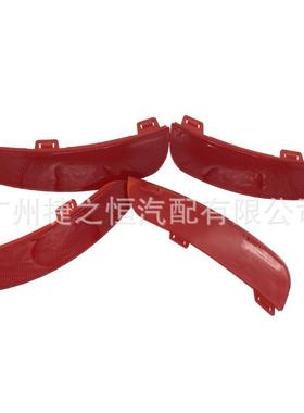 30763345 30763346适用于沃尔沃S40后杠灯后杠红色反光灯片雾灯