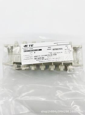 T2071244201-000 泰科西霸士H24BP-T6-F DOCKING FRAME_FLOATING