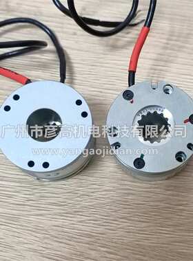 EMCO LENZE伦茨制动器BFK457-05 24V 13W 4NM伺服电机刹车片抱闸