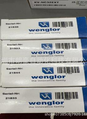 wenglor威格勒OY2P303A0135 OY1TA603P0003 OCP662X0135传感器