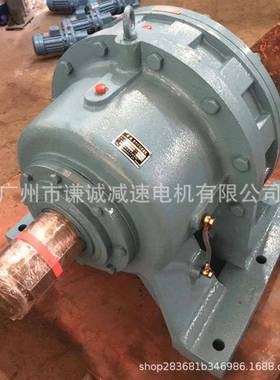 国茂/浩然/国贸/常武摆线针轮减速机XWY4/XWD4-43-1.1KW三相电机