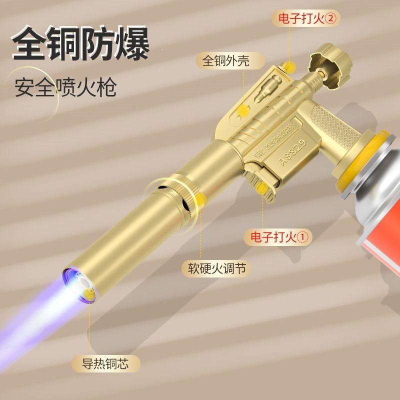 双电子点火喷火枪烧猪毛神器卡式喷枪烧烤点火器家用烘培喷枪焊接