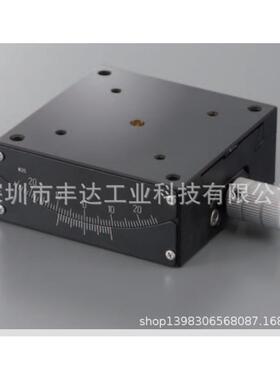 手动测角仪位移台/燕尾槽式弧度台GFSG40-40等平面角度调节单轴