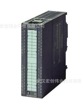 6ES7322-8BF00-0AB0 数字量输出模块 6ES73228BF000AB0